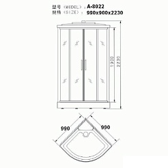 Appollo Душевая кабина TS-8022 II – фотография-4